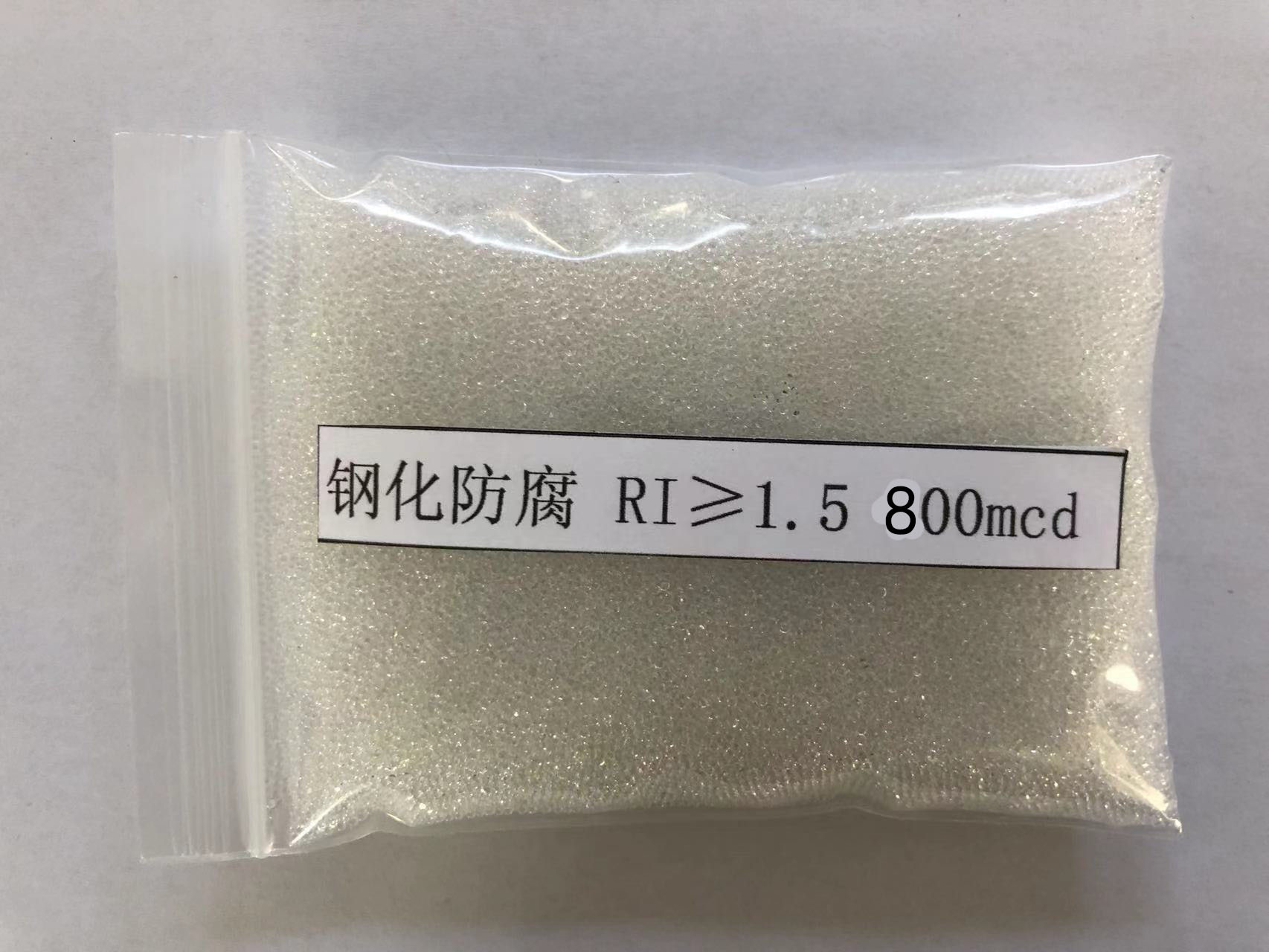 商水金属表面处理厂喷砂玻璃微珠施工